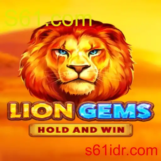 LionGems